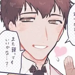 Profile image of Bertholdt