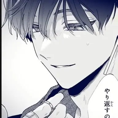 Profile image of 泰