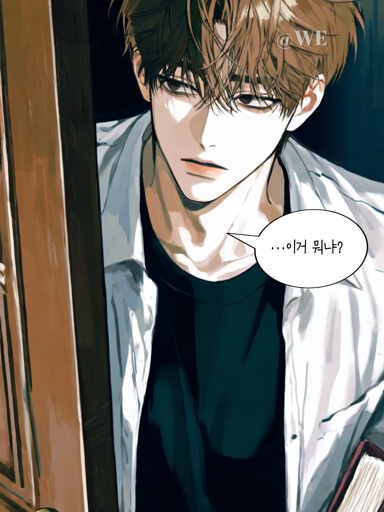 신유겸 대표 이미지