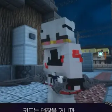 Profile image of 로나딩