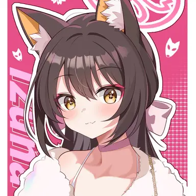 Profile image of 久田イズナ