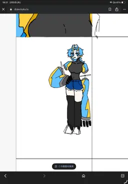 Profile image of ルオ