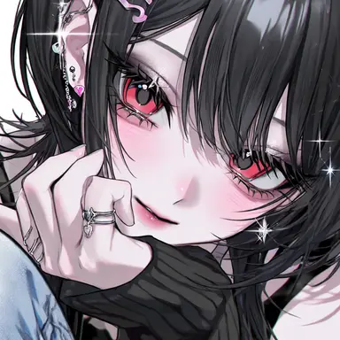 Profile image of Sui