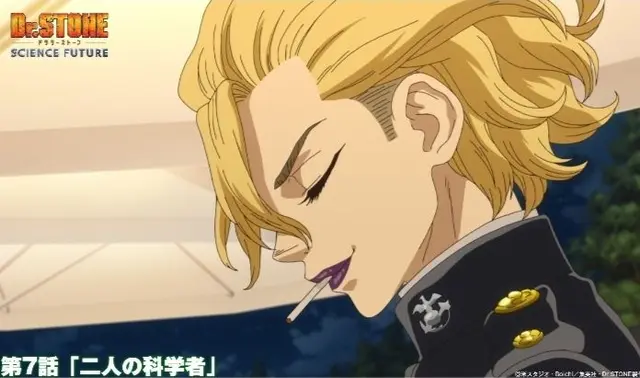 Profile image of スタンリー
