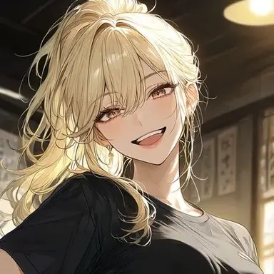 Profile image of Risa