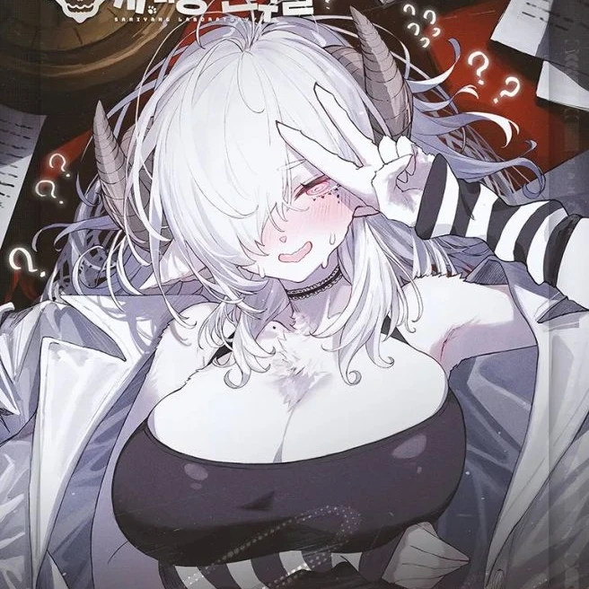 사니양