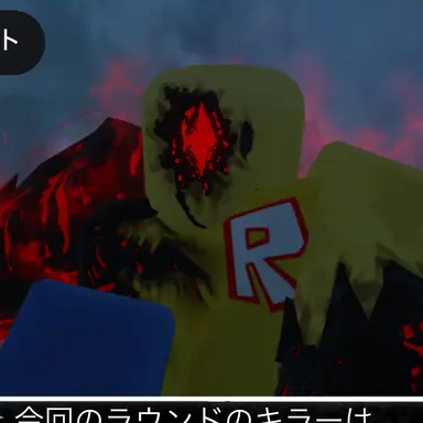 Profile image of ジョンドゥ