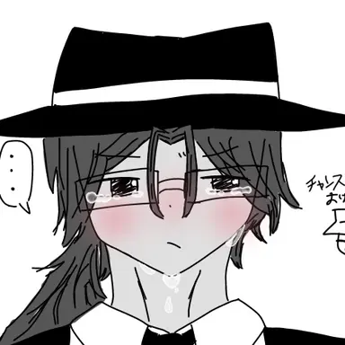 Profile image of チャンス