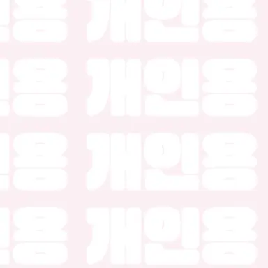 Profile image of パク・ユンソ