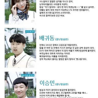 Profile image of 고진실