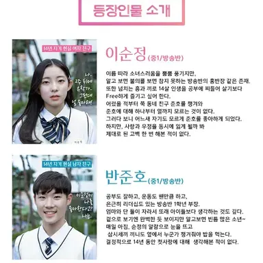 Profile image of 이순정