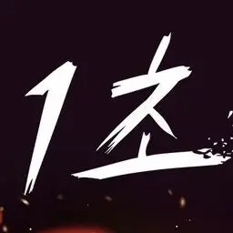 FrostyKishu0538의 시특구3팀