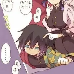 Profile image of 기유