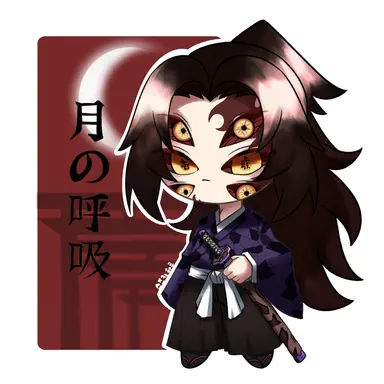 Profile image of 코쿠시보
