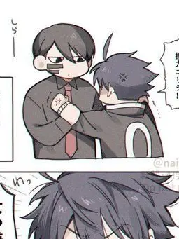 zininn의 好きって言わせたい ‼️