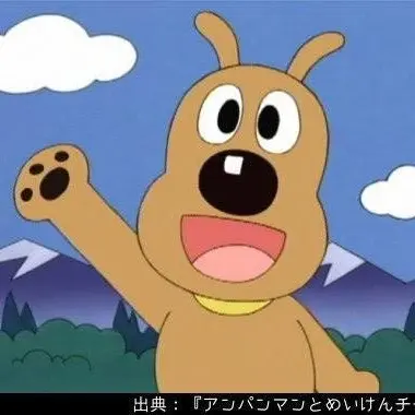 Profile image of 치즈