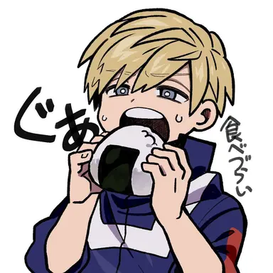Profile image of 物間寧人