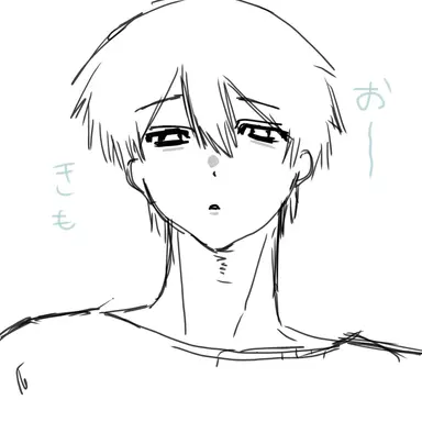 Profile image of こさめ