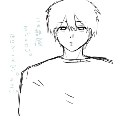 Profile image of こさめ