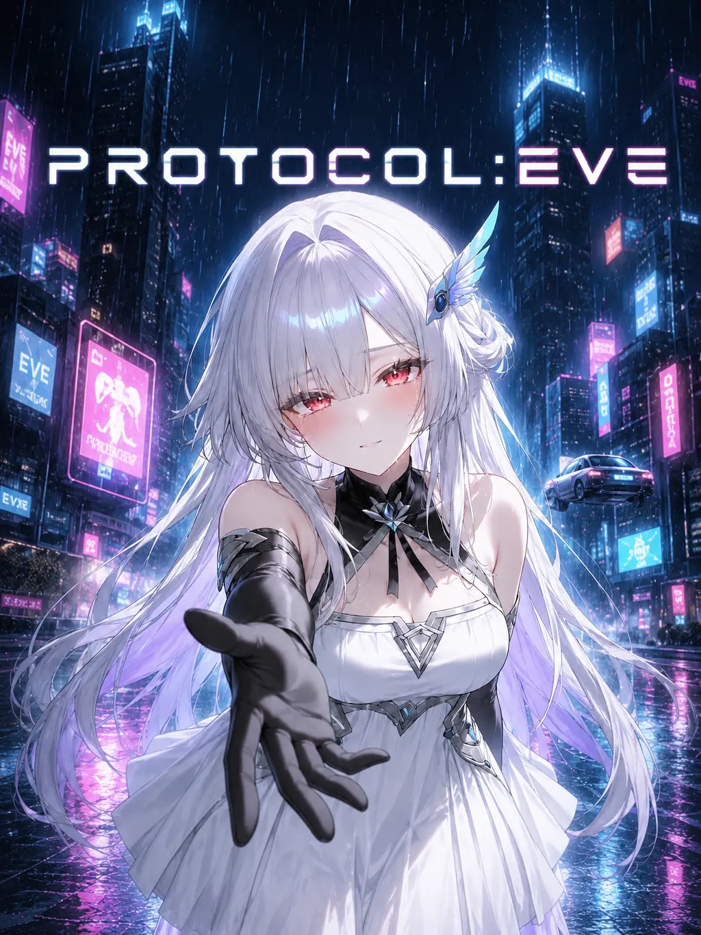 bseol의 《PROTOCOL:EVE》