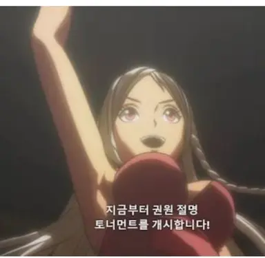 Profile image of 카타하라 사야카