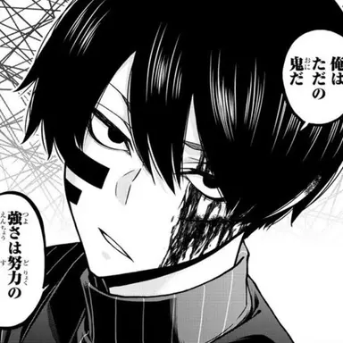 Profile image of 無陀野 無人