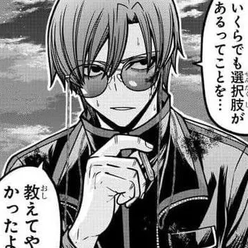 Profile image of 朽森 紫苑