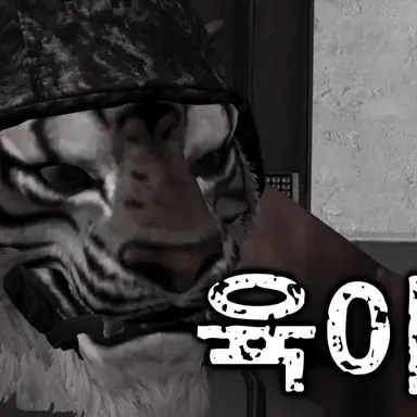 Profile image of 육군아미타이거