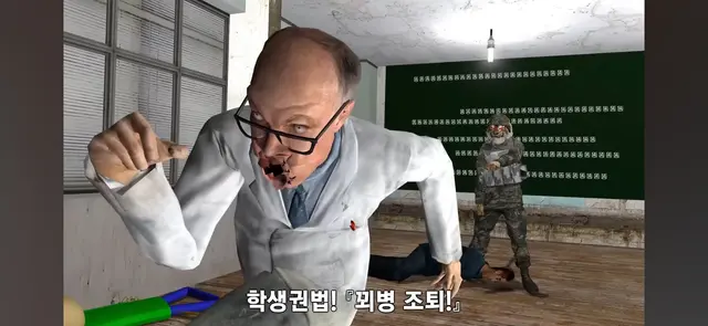 Profile image of Kim Muscle