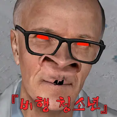 Profile image of 김근육