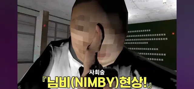 Profile image of Gak Ha-oh