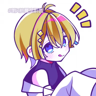 Profile image of ルカ