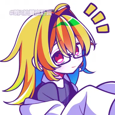 Profile image of メテヲ