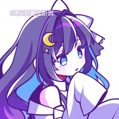 Profile image of 原初の青ブルー