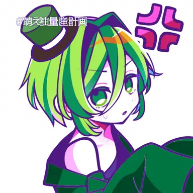 Profile image of 原初の緑ヴェール