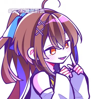 Profile image of 原初の赤ルージュ
