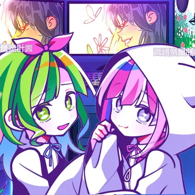 Profile image of 御茶屋姉妹