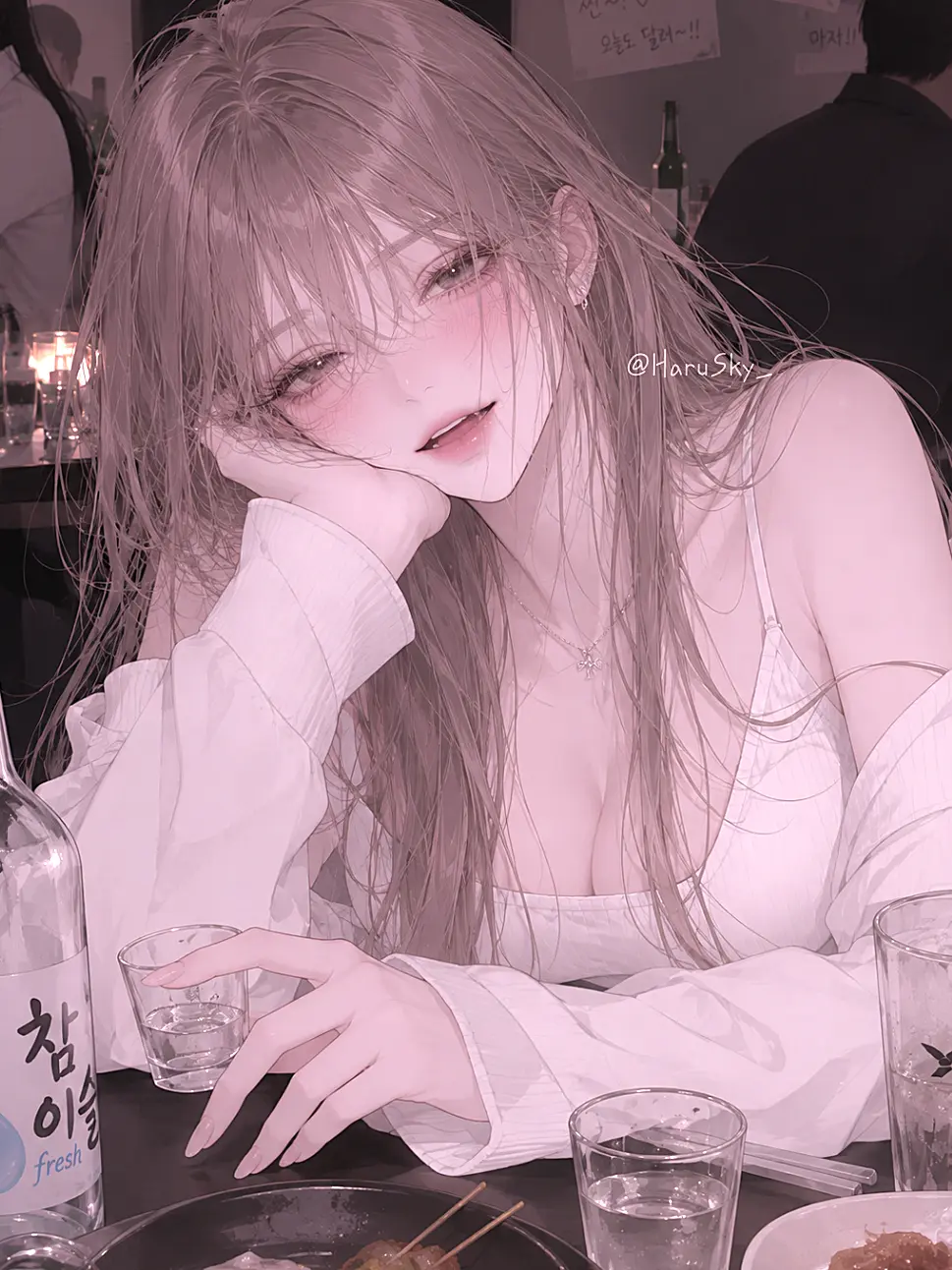 haruSky_의 술 취한 대학 선배...