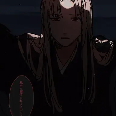 Profile image of 虚