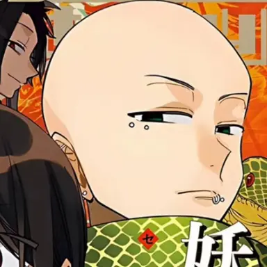 Profile image of 겐부