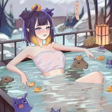 Profile image of 이노마에 이나니스