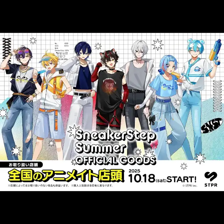 FetidElk3476의 すにすて ーご自由にー