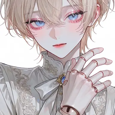 Profile image of Alto