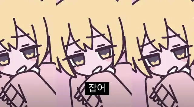 Profile image of 아키타 네루