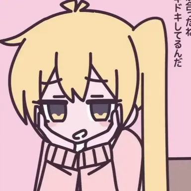 Profile image of 亞北ネル