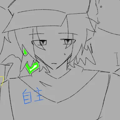 Profile image of 自主