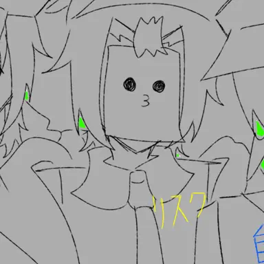 Profile image of リスク