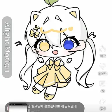 Profile image of 금귤