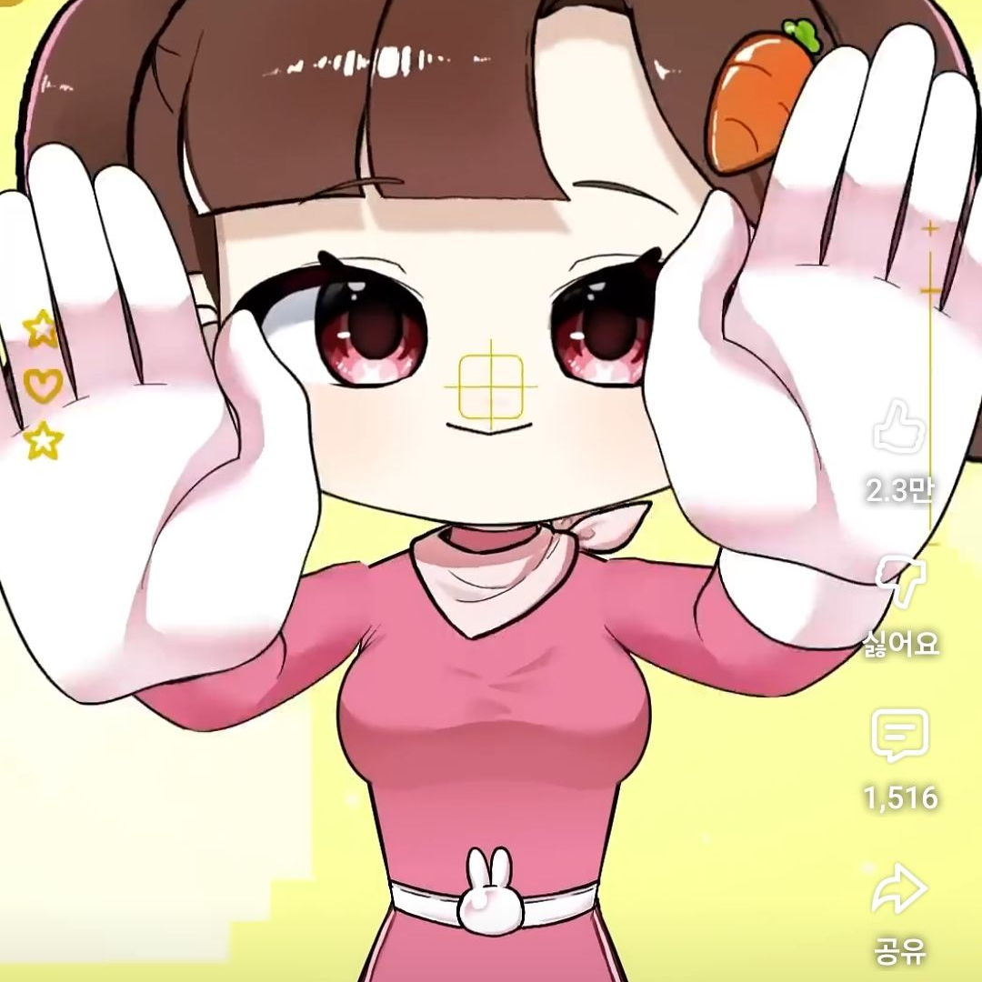 유튜브 학교 대표 이미지