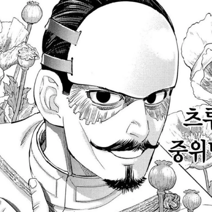 츠루미 토쿠시로